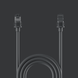 Starlink Standard: 45M Antenna Cable